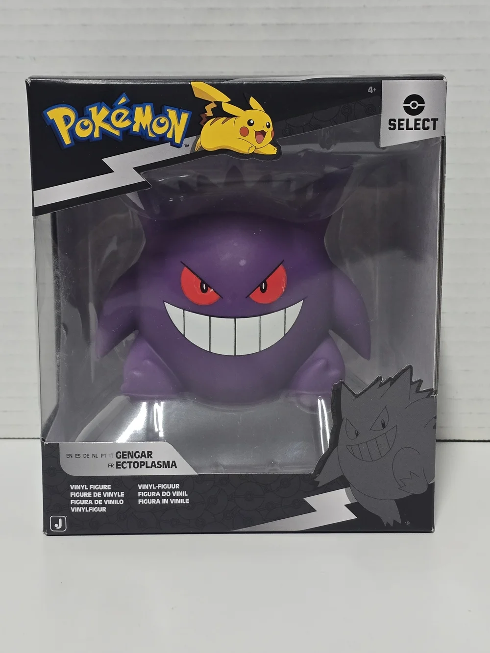 Pokémon Select Gengar @ToyBros